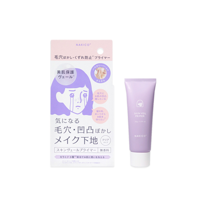 NAKICO スキンヴェールプライマー 25g