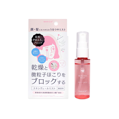 NAKICO スキンヴェールミスト 40ml