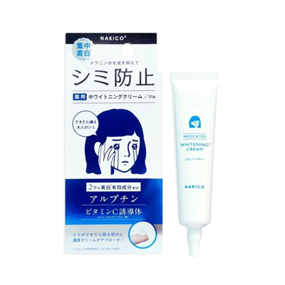 [医薬部外品]NAKICO 薬用ホワイトニングクリーム 25g