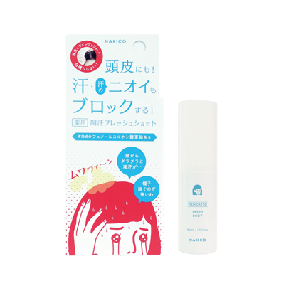 [医薬部外品]NAKICO 薬用制汗フレッシュショット 30ml