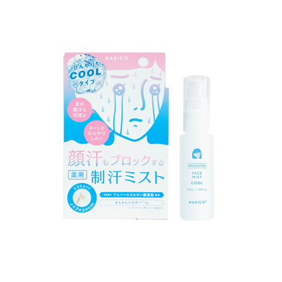 [医薬部外品]NAKICO 薬用制汗フェイスミスト クール 40ml