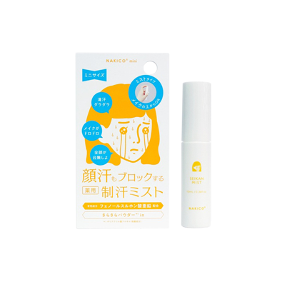 [医薬部外品]NAKICO mini 薬用制汗ミスト 10ml