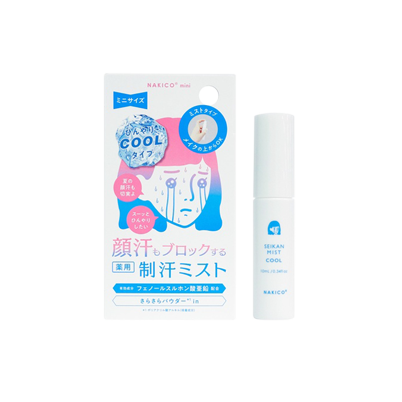 [医薬部外品]NAKICO mini 薬用制汗ミスト クール 10ml