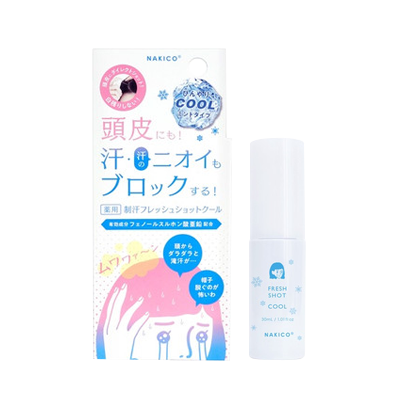 [医薬部外品]NAKICO 薬用制汗フレッシュショット クール  30ml